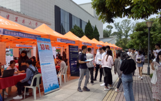 福建省高校2019届毕业生大型校园招聘会在福建农林大学举办